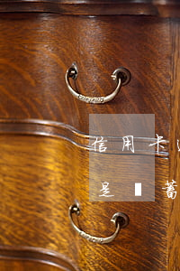 信用卡透支屬于哪類用戶(信用卡是透支卡還是儲蓄卡)