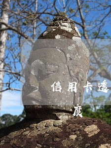 信用卡透支怎么提高額度(信用卡怎么能透支額度)