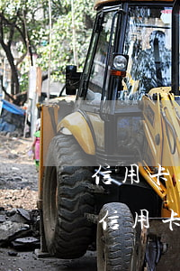 信用卡透支消費沒有積分嗎(為什么工商銀行信用卡部分消費沒有積分)