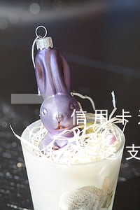 信用卡透支消費的日利率為(當(dāng)前透支利率(消費類):日利率萬分之五)