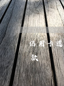 信用卡透支的錢多久還清(信用卡透支多久還款)
