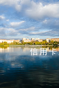 信用卡透支要如何處理(信用卡透支怎么弄)