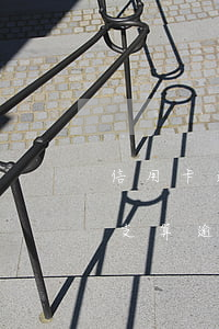 信用卡透支跟逾期的區(qū)別(信用卡透支算逾期嗎)