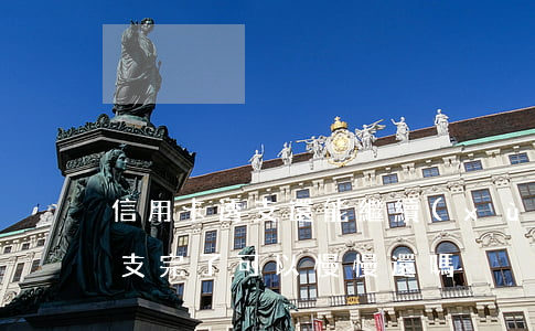 信用卡透支還能繼續(xù)刷嗎(信用卡透支完了,可以慢慢還嗎?)
