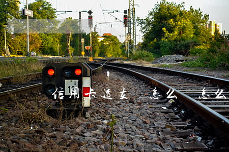 信用卡透支錢怎么還(怎么透支信用卡的錢)