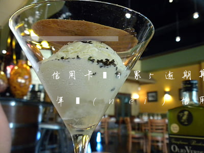 信用卡連3累5逾期算嚴(yán)重嗎(五年內(nèi)信用卡逾期累計(jì)四次)
