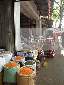 信用卡連續(xù)三個(gè)月逾期影響征信嗎-信用卡連續(xù)三個(gè)月逾期影響征信嗎怎么辦