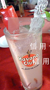 信用卡連續(xù)不還款三個(gè)月(信用卡三個(gè)月沒還款,可以慢慢還嗎)
