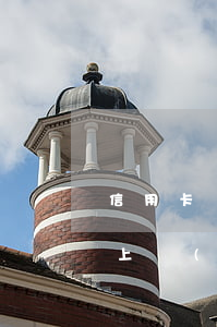 信用卡連續(xù)逾期3次會(huì)上門(mén)嗎 信用卡3000逾期半年會(huì)上門(mén)嗎