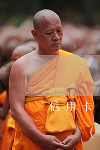 信用卡連續(xù)逾期三次怎么辦(信用卡連續(xù)三次逾期會(huì)怎么樣)