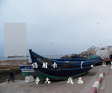 信用卡連續(xù)逾期多久會變呆賬 逾期多久會成呆賬