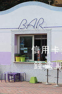 信用卡逾期100塊錢(信用卡逾期100塊錢逾期10天影響信征嗎)