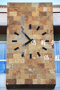 信用卡逾期100天后果嚴(yán)重嗎-信用卡100元逾期10天