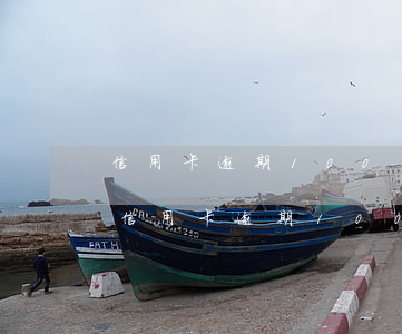 信用卡逾期100萬半年無力償還怎么辦-信用卡逾期100萬半年無力償還怎么辦呢