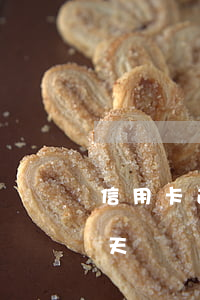 信用卡逾期100萬被抓(信用卡逾期100天)