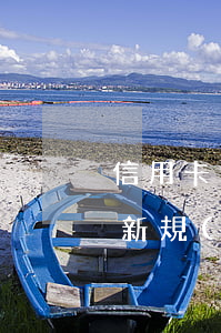信用卡逾期10元會(huì)起訴嗎(今年新規(guī)定信用卡逾期多久會(huì)起訴)