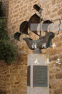 信用卡逾期10元能免于起诉吗(信用卡10天没还算逾期吗)