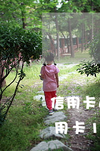 信用卡逾期10天有補(bǔ)救措施嗎(信用卡10塊錢逾期3天)