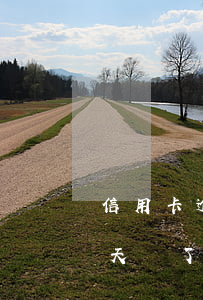 信用卡逾期10天還能貸款嗎(貸款逾期10天還了影響大嗎)