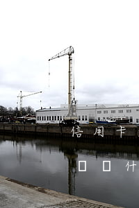 信用卡逾期10年可以協(xié)商減免嗎 為什么信用卡逾期還可以有減免