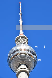 信用卡逾期10年怎么解决(信用卡1000逾期十年该还多少)