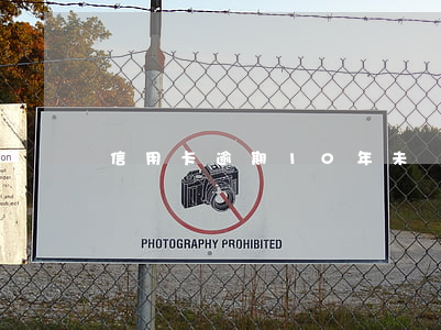 信用卡逾期10年未還款怎樣減免