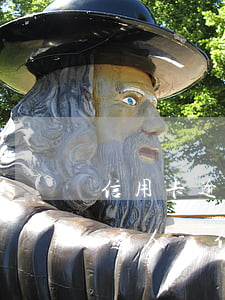 信用卡逾期10幾天說(shuō)要通知家人-信用卡逾期10幾天說(shuō)要通知家人怎么辦