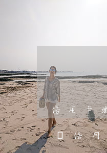 信用卡逾期10次什么后果會(huì)怎樣（信用卡逾期10次什么后果）
