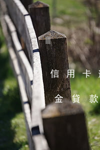 信用卡逾期10次可以用公積金嗎(住房公積金貸款信用卡有逾期怎么辦)