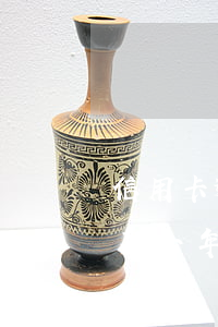 信用卡逾期10萬會判多久(信用卡10萬逾期一年利息)