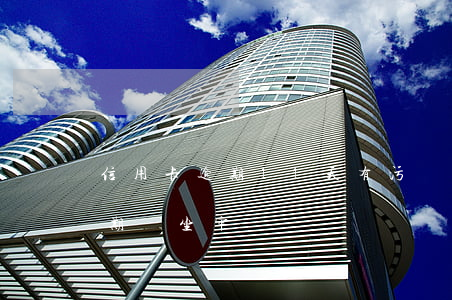 信用卡逾期11天有污點嗎(11萬信用卡逾期會坐牢嗎)