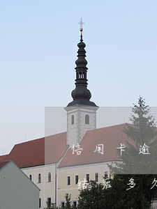 信用卡逾期120天解冻(无逾期信用卡被冻结后多久可以重新申请)