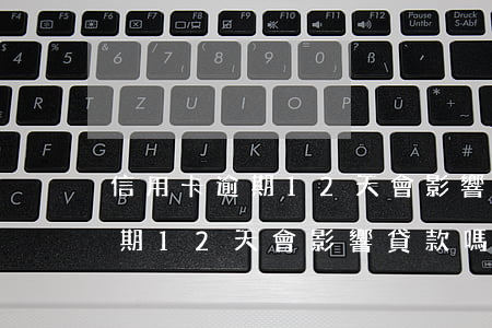 信用卡逾期12天會影響貸款嗎-信用卡逾期12天會影響貸款嗎知乎