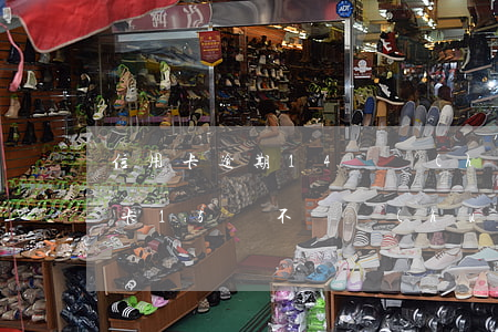 信用卡逾期14萬會(huì)坐牢嗎(信用卡15萬不還會(huì)判刑嗎)