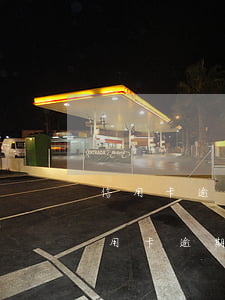 信用卡逾期15分鐘嚴(yán)重嗎-信用卡 逾期 多少天