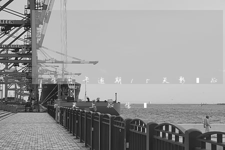 信用卡逾期15天影響征信嗎(信用卡逾期15天上征信嗎)