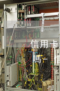 信用卡逾期15天民事管制嚴(yán)重嗎-信用卡逾期15天民事管制嚴(yán)重嗎怎么辦