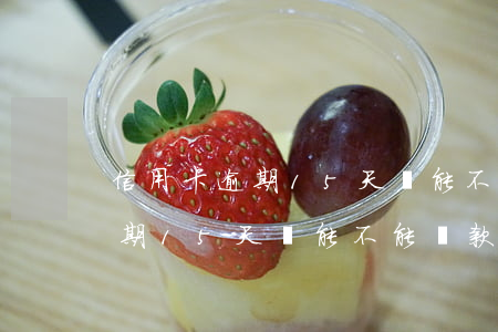 信用卡逾期15天還能不能貸款-信用卡逾期15天還能不能貸款了