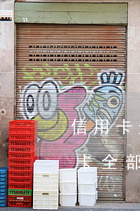 信用卡逾期15次可以貸款嗎-十幾個信用卡全部逾期了