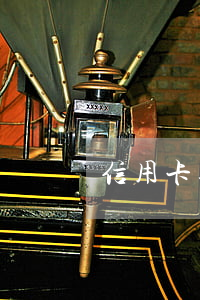 信用卡逾期16個月(信用卡逾期16個月)