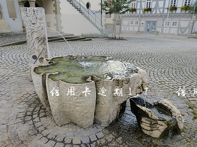 信用卡逾期17-信用卡逾期17天