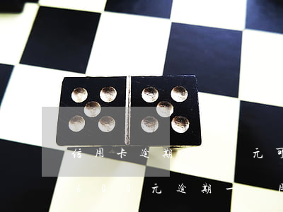 信用卡逾期175元可以變2萬嗎(信用卡1600元逾期一個月)