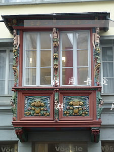 信用卡逾期17天會走司法程序嗎(信用卡逾期一個月銀行說要走司法程序)
