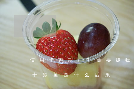 信用卡逾期17萬要抓我怎么辦(信用卡逾期十幾萬是什么后果)
