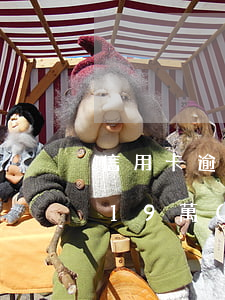 信用卡逾期19萬(wàn)元 信用卡逾期19萬(wàn)元會(huì)怎樣