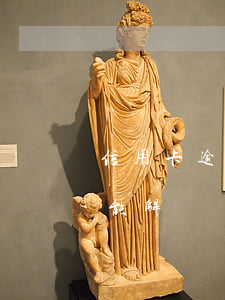 信用卡逾期1個(gè)月凍結(jié)能解開嗎?-信用卡逾期1個(gè)月凍結(jié)能解開嗎怎么辦