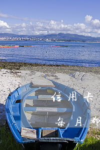 信用卡逾期1個月違約金(信用卡逾期違約金每月都有嗎)