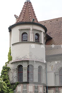 信用卡逾期1元有影響嗎(信用卡逾期兩元會(huì)有影響嗎)
