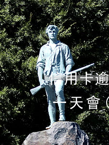 信用卡逾期1天分期可以-銀行卡分期逾期一天會(huì)怎么樣