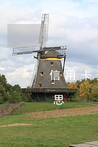 信用卡逾期1期怎么解釋(逾期金額是什么意思)